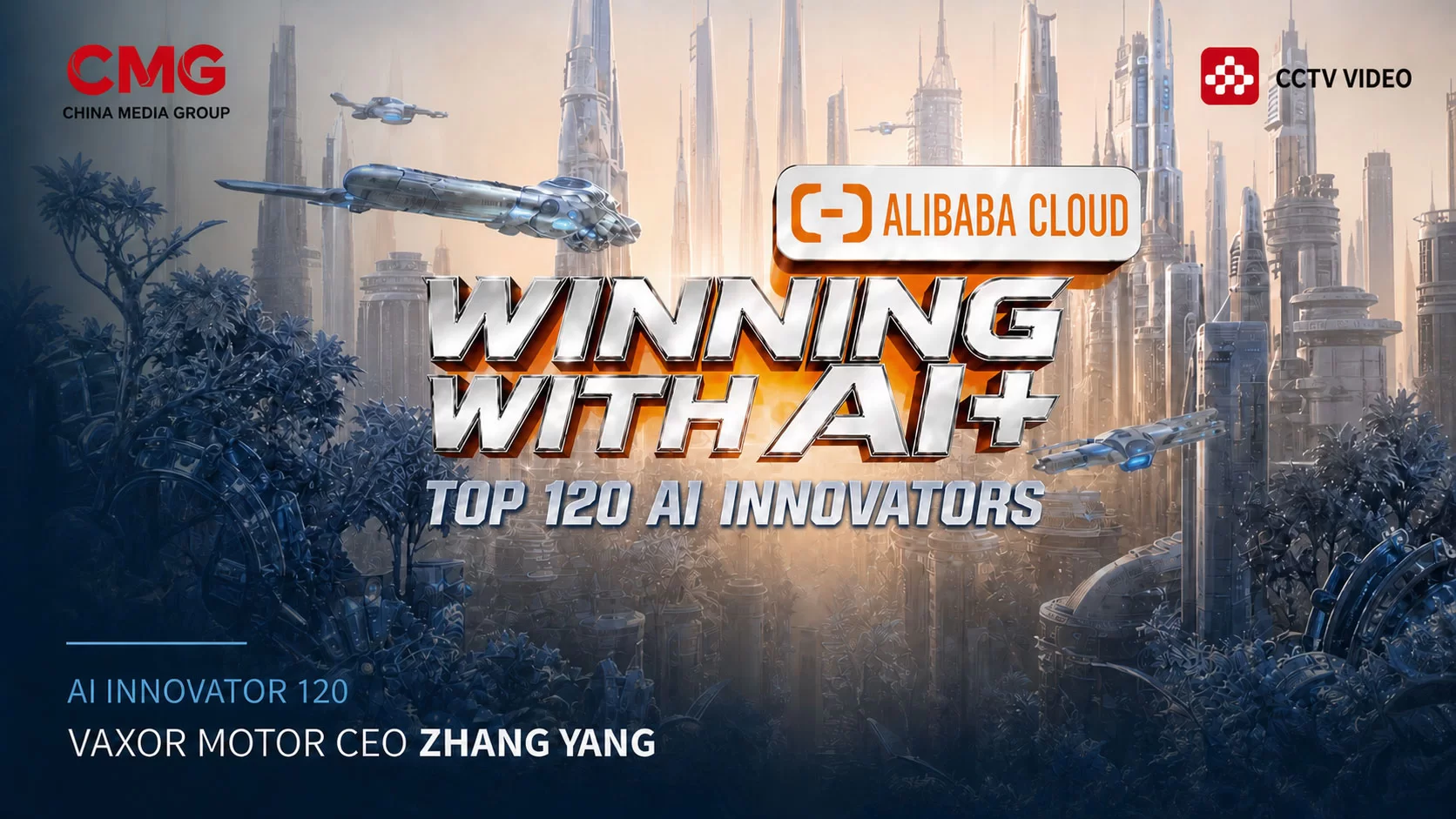 VAXOR MOTOR CEO Zhang Yang Selected Among 120 AI Innovators in Season Two of Win in AI+